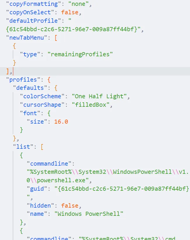 Trecho do arquivo JSON de definições do Windows Terminal aberto no Visual Studio Code.